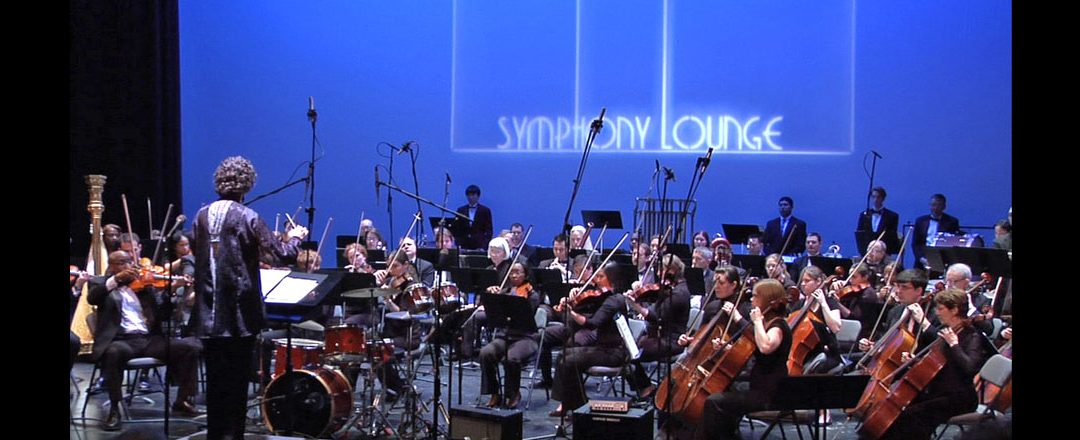 Symphony Lounge – Capital City Symphony – 1440×600